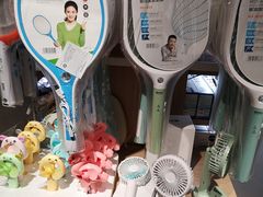 -中百仓储超市有限公司(越秀星汇维港店)