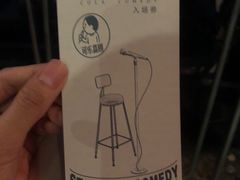 -V SHOW max KTV(粉巷店)