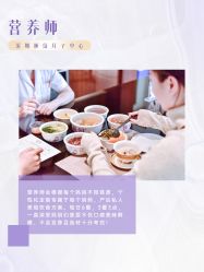 -巍阁月子中心(南山店)