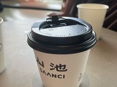 -SAANCI山池咖啡(海上世界文化艺术中心店)