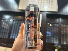 -崇阳三特浪口温泉