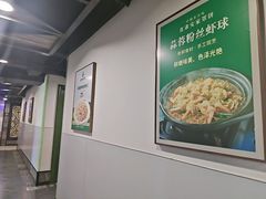 -直隶安家牛肉罩饼(新石店)