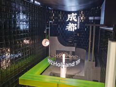 -胖老汉椒麻鸡清真新疆菜(西御街店)