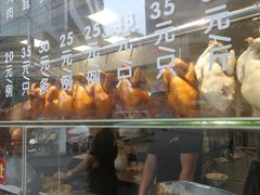 面包甜点陈列柜-老廣食堂(区庄店)