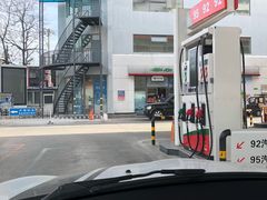 -中国石化丰华加油站