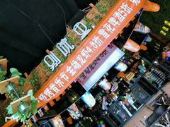 -别院里音乐餐酒吧(双流航空港店)