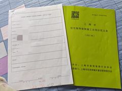 -印堂精品装饰丨一站式装修(宜山店)