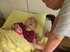 -上海爱以德护理院·康复(宝山院)