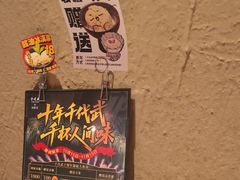 -千代武日本料理(开发区店)