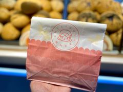 曲奇榴莲泡芙-西树泡芙(正佳店)