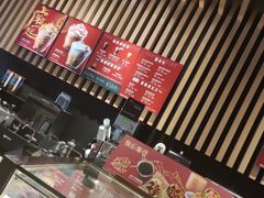 -星巴克(广州百信广场东区店)
