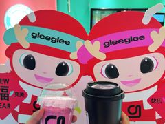 -gleeglee乐溢亦茶(合生汇店)