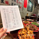 北京人的嘴是真严啊……
