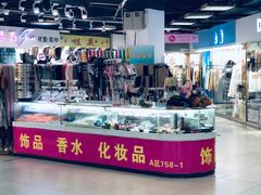 -金满地商业街(黄兴北路店)