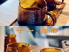 -十一咖啡(青年大街工厂店)