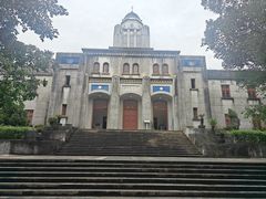 -中山纪念堂