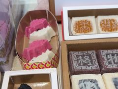 -阮大兴糕团(滨江宝龙店)