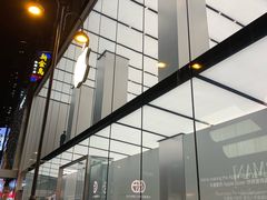 -Apple 零售店(Canton Road)