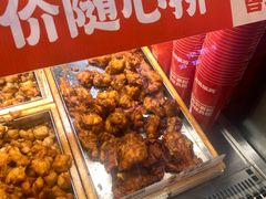 -老韩煸鸡·中国炸鸡(水塔美食街店)