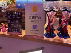 -撸啊撸铁签小肉(车站南路店)