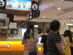 等位区-CoCo都可(虹口龙之梦店)