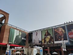 -砂之船奥特莱斯(合肥店)