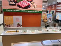 -呷哺呷哺(西单大悦城店)