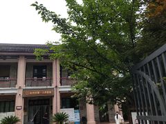 -杭州市第一人民医院(湖滨院区)