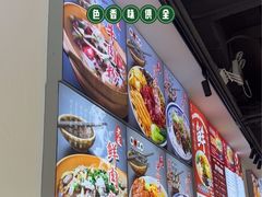 -覃记螺蛳粉·桂林米粉(鼓楼南街店)