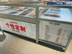 -首创奥特莱斯(西安店)