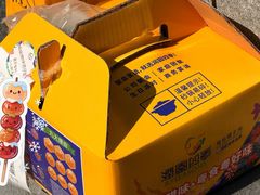 -润园四季椰子鸡火锅(南山海岸城店)