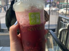 -奈雪的茶(湖滨银泰in77C区PRO店)