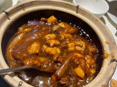 鱼香茄子煲-衡山汇·高级粤菜(霄云路店)