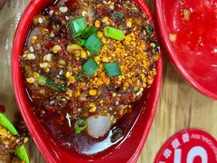 爆浆兔腰-冒椒火辣(太古里店)