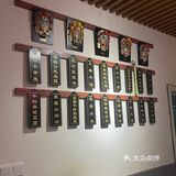 今日打卡经典川菜