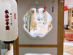 -乐山上善居·养心禅景酒店(世豪广场高铁站店)