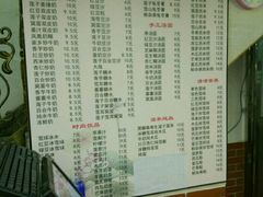 -沙湾姜撞奶甜品店(昌岗中路店)