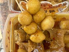 -老day牛杂(官也街总店)
