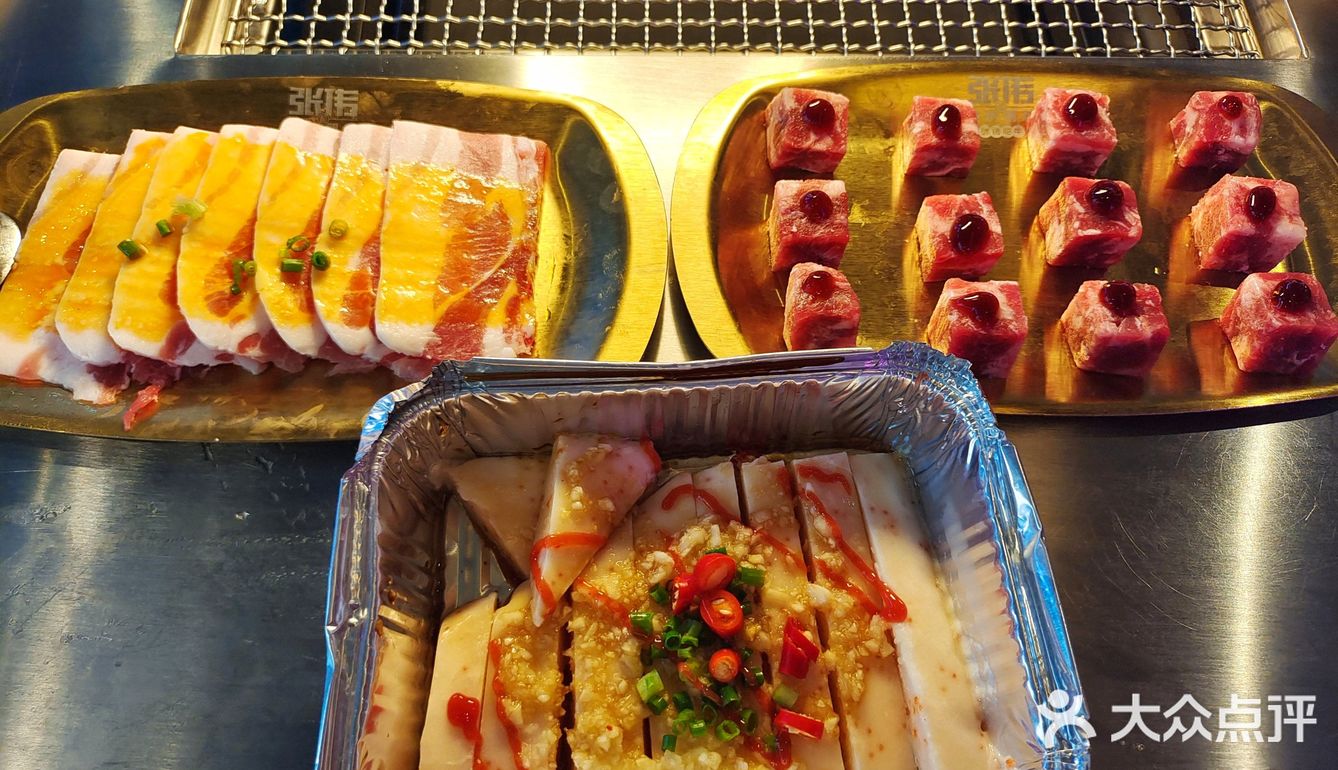 探店｜听我的，长沙烤肉一定选他家  
