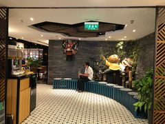 -南拳十三姨·潮汕砂锅粥(世纪金源店)