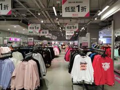 -唯品会(北京国瑞城店)