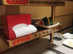 -海底捞火锅(天津SM城市广场店)