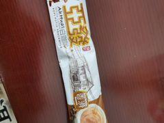 -马六甲鸡场街