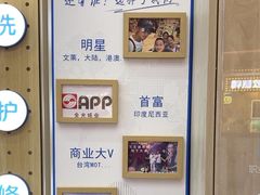 -爱革·奢品·鞋包·衣物·家居(博荟广场店)