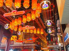 -豫园