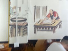 -秦韵味香辣爆肚面(钟楼店)