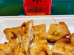 -鲜得来排骨年糕(豫园店)