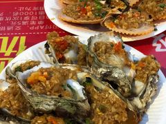 -海大南门夜市(海富街店)