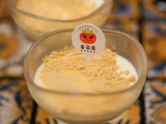 -番茄屋葡式美食(总店)