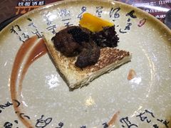-铁板诱惑法式铁板烧(大卫城店)